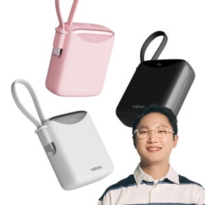 보바 고속충전 일체형 미니 보조배터리 10000mAh 22.5W