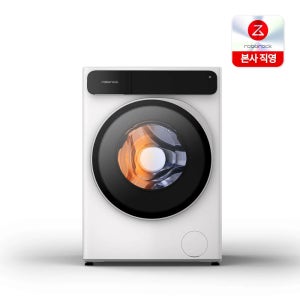 [디지털페스타] 로보락 H1 올인원 세탁건조기 / 세탁 10kg, 건조 6kg / 옷감 맞춤 세탁건조/ 세제 자동투입