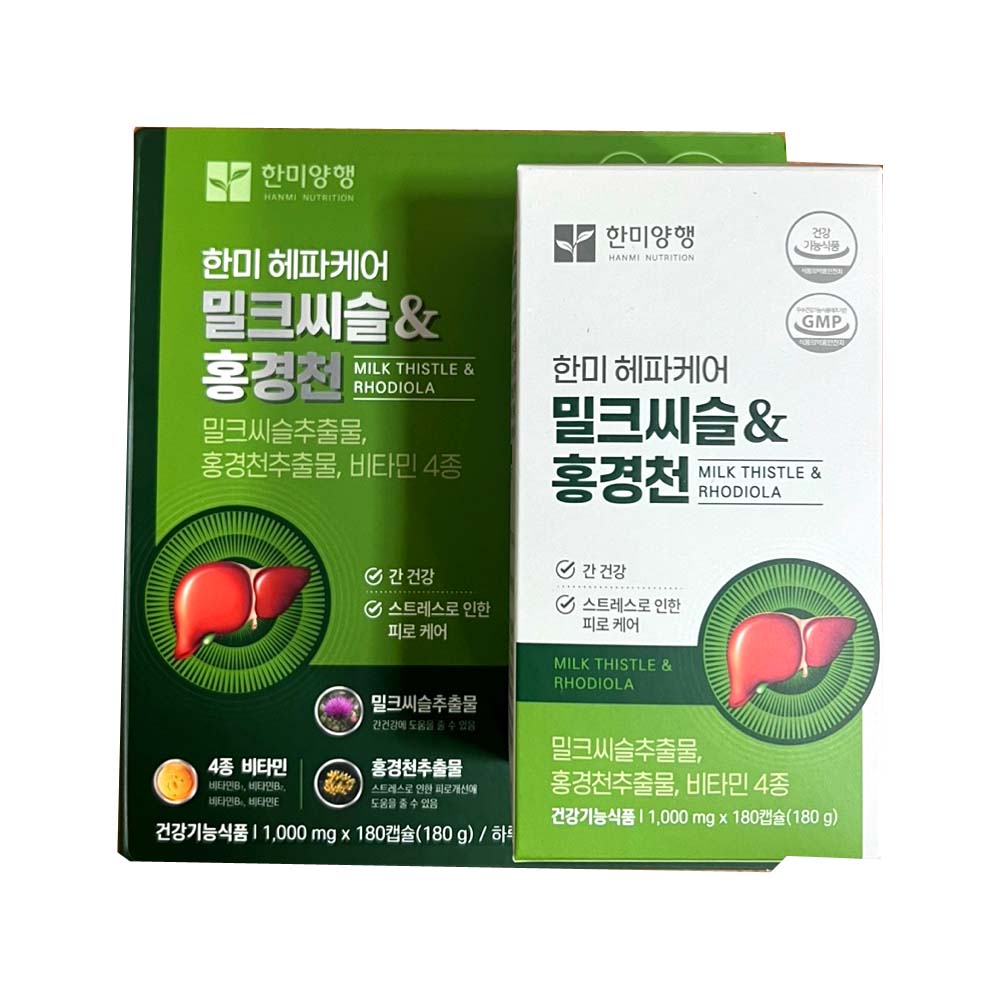 코스트코 한미양행 헤파케어 골드 밀크씨슬 홍경천 100mgx180캡슐 (90회) 무료배송