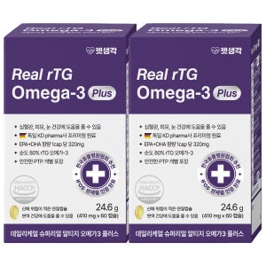 펫생각 KD파마 강아지 오메가3 피부 심장 관절 영양제 410mg 2개월, 60정, 2개