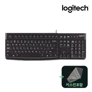 (국내정품) 로지텍코리아 K120 NEW USB 유선 키보드 한글 키스킨포함 사무용 교육용에 적합