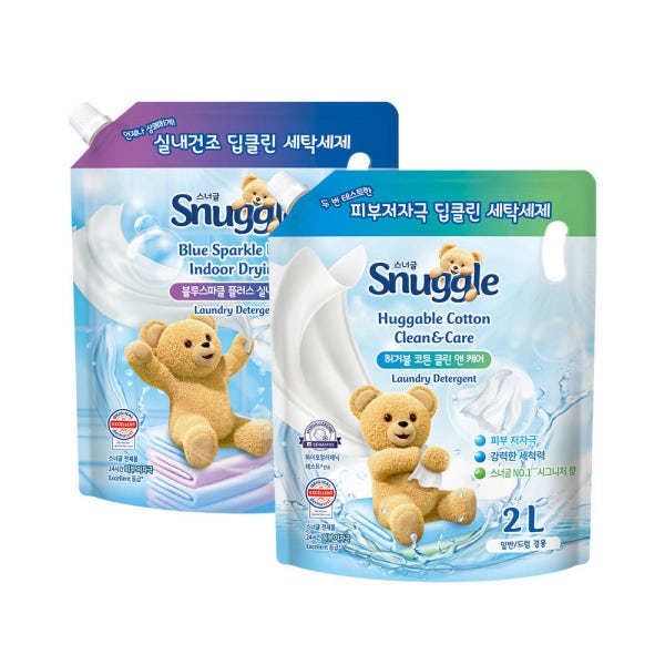 스너글 딥클린 액체세제 일반 드럼 겸용 블루스파클 플러스 실내건조 리필 2L + 허거블코튼 클린앤케어 리필 2L