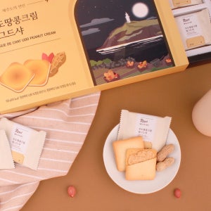 우도 땅콩크림 랑그드샤 랑드샤 샌드 쿠키 12개입