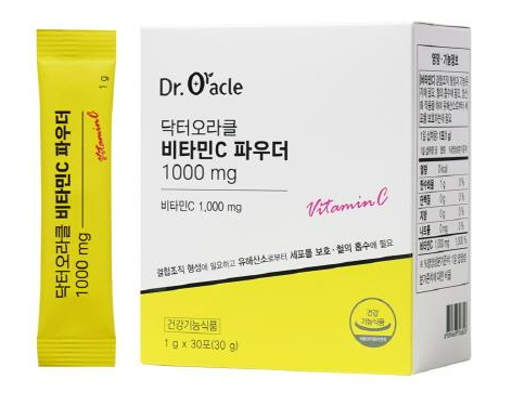 닥터오라클 비타민C 파우더 1000mg 제품 이미지