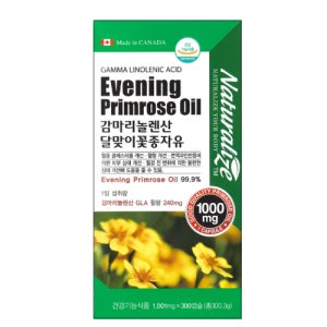 네추럴라이즈 감마리놀렌산 달맞이꽃종자유 300캡슐 5개월분 월경전증후군