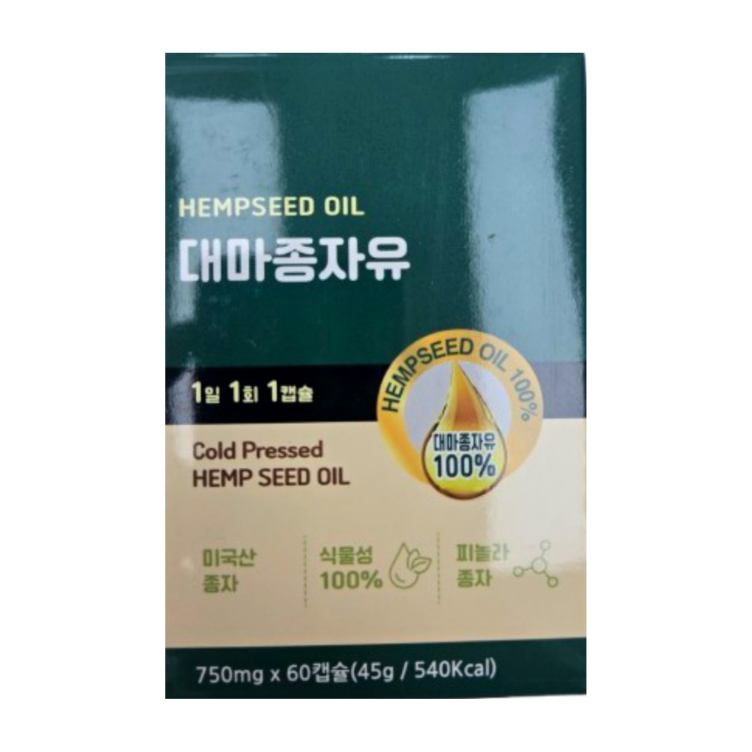 <b>대마종자유</b> 냉압착 식물성 100% 햄프씨드오일 750mg 60캡슐