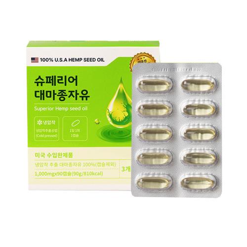 슈페리어 <b>대마종자유</b> 1000mg 90캡슐