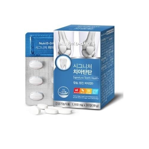 뉴트리디데이 시그니처 치아탄탄 1300mg 30정