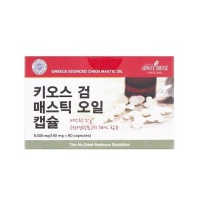 애드웰하우스 키오스 검 매스틱 오일 캡슐 150mg 60캡슐