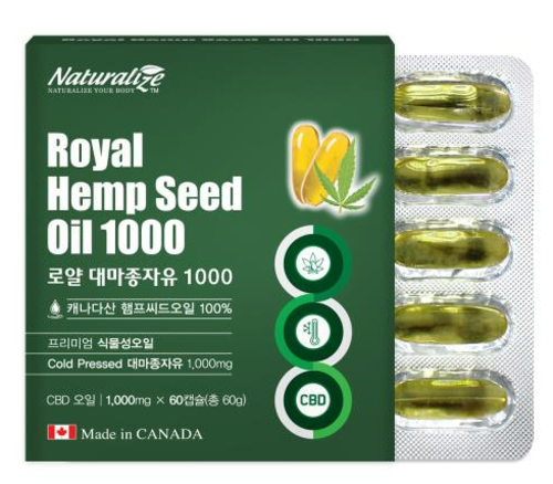 네추럴라이즈 로얄 <b>대마종자유</b>1000 식물성오메가3 햄프씨드오일 30캡슐 1개월분