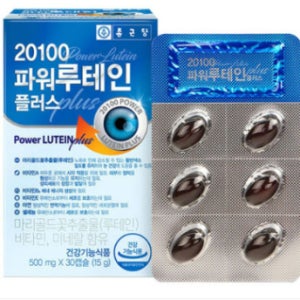 종근당 20100 파워루테인플러스 60캡슐 2개월분
