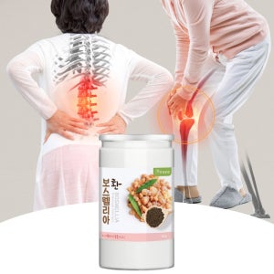 위드바이오 보스웰리아환 100g 25일분 보스웰니아 보스웰릭산 두충 인도보스웰리아