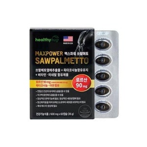 헬씨허그 맥스파워 쏘팔메토 600mg 60정