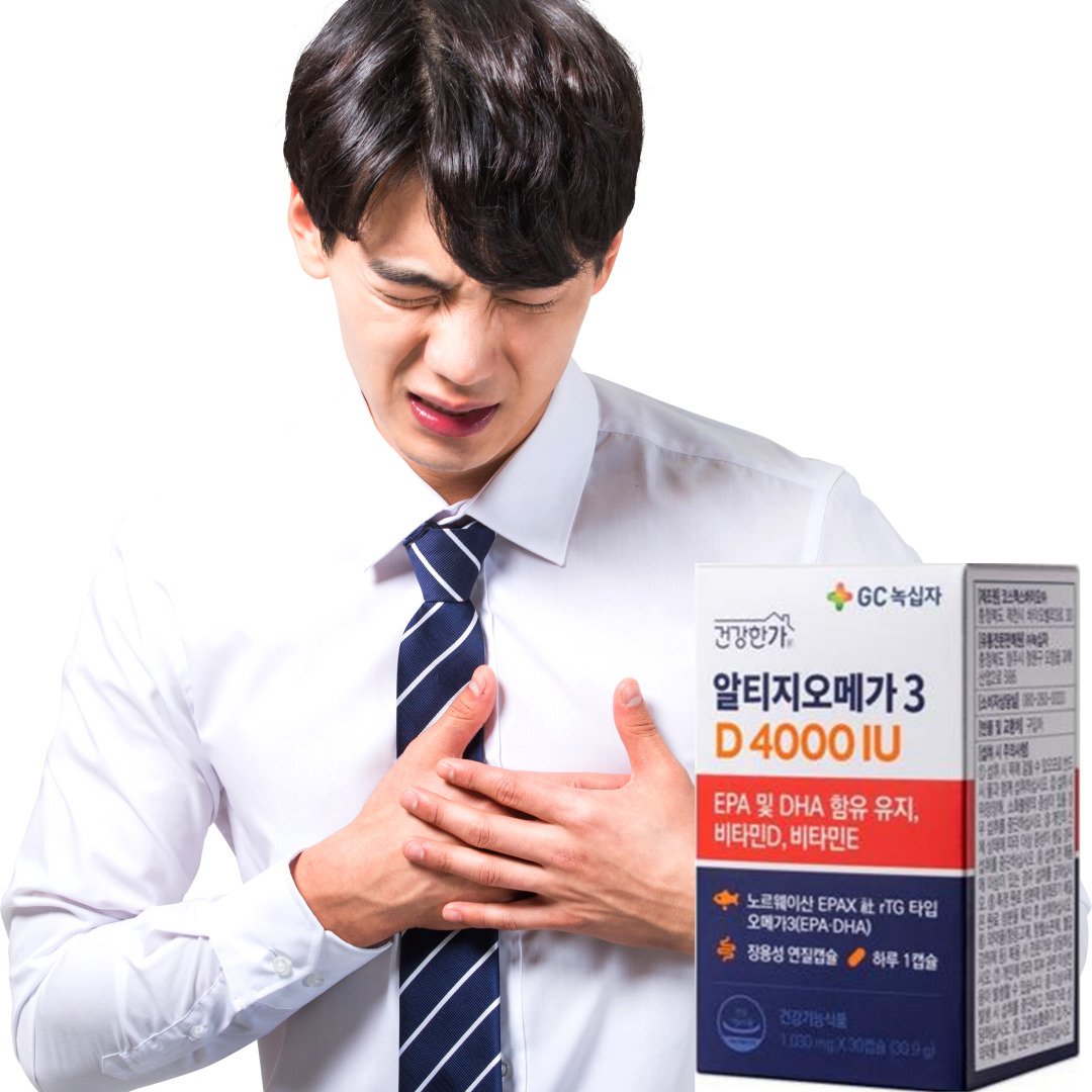 건강한가 rTG 오메가3 제품 이미지