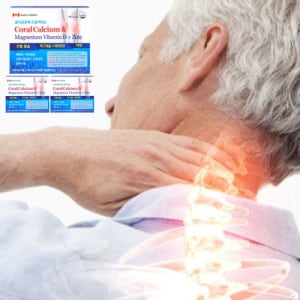 골다공증에 도움이되는 코랄칼슘 1300mg 칼슘 마그네슘 비타민D 아연 240캡슐, 3개