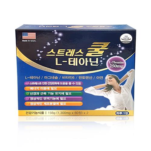스트레스 쿨 L-테아닌