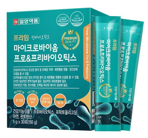 마이크로바이옴 프로·프리바이오틱스 골드