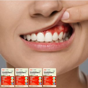 인사프리플러스 240캡슐 8개월분 플로폴리스 청소년프로폴리스 코랄칼슘 비타민D1000