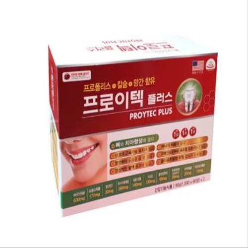<b>프로이텍</b>플러스 1500mg 60정 2개 <b>프로</b>폴리스 칼슘 망간