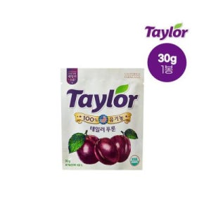 테일러 푸룬건자두 30g
