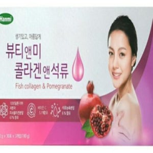 한미 뷰티앤미 콜라겐앤석류 90포