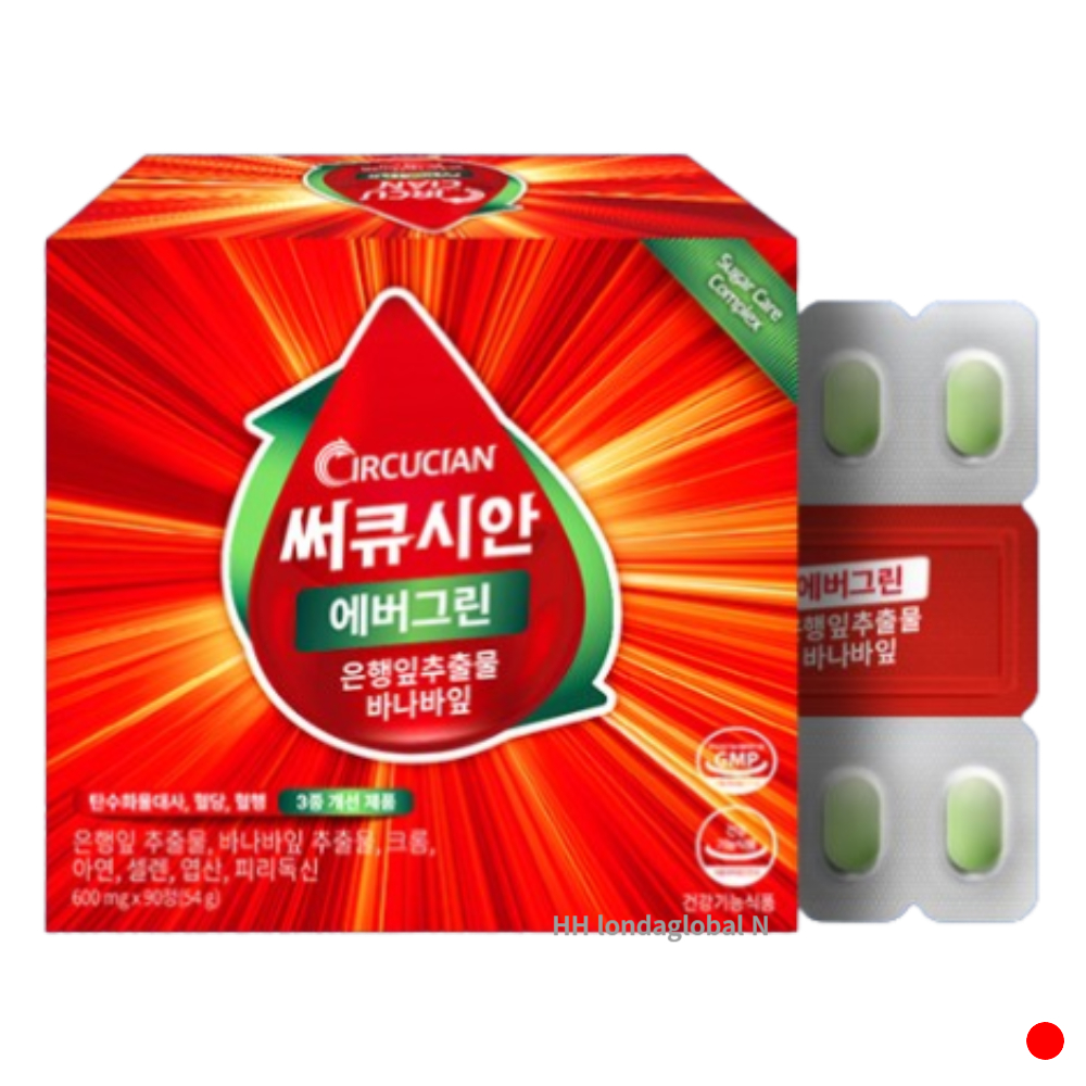크로노웨이 써큐시안 <b>에버그린</b> 기억력 식후 <b>혈당</b> 90정