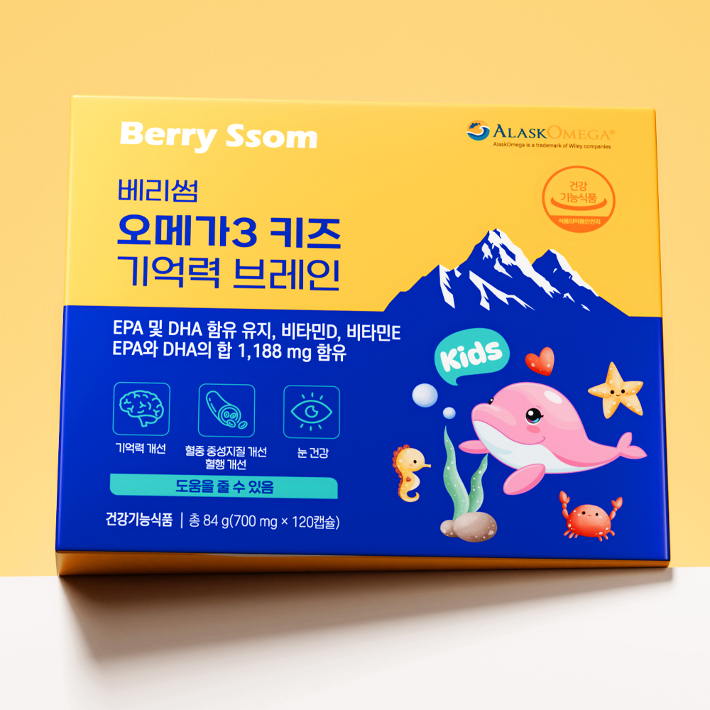 베리썸 키즈<b>오메가3</b> 기억력 브레인 120캡슐 어린이 유아 아기 <b>임산부</b> 비타민D