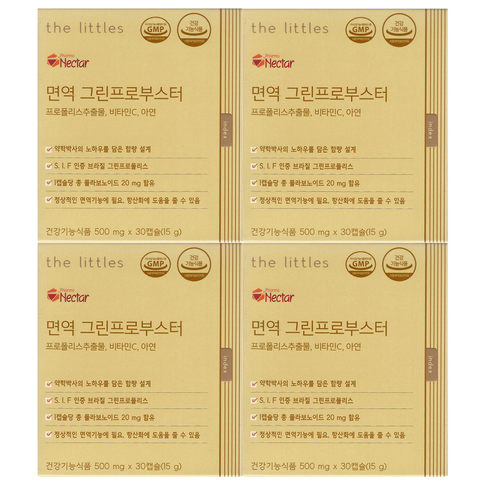<b>더리틀스</b> 면역 그린프로부스터 500mg x 30캡슐 4개