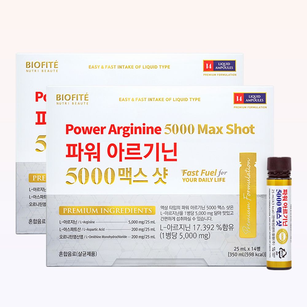 <b>비오피테</b> 파워 아르기닌 5000 맥스샷 2개