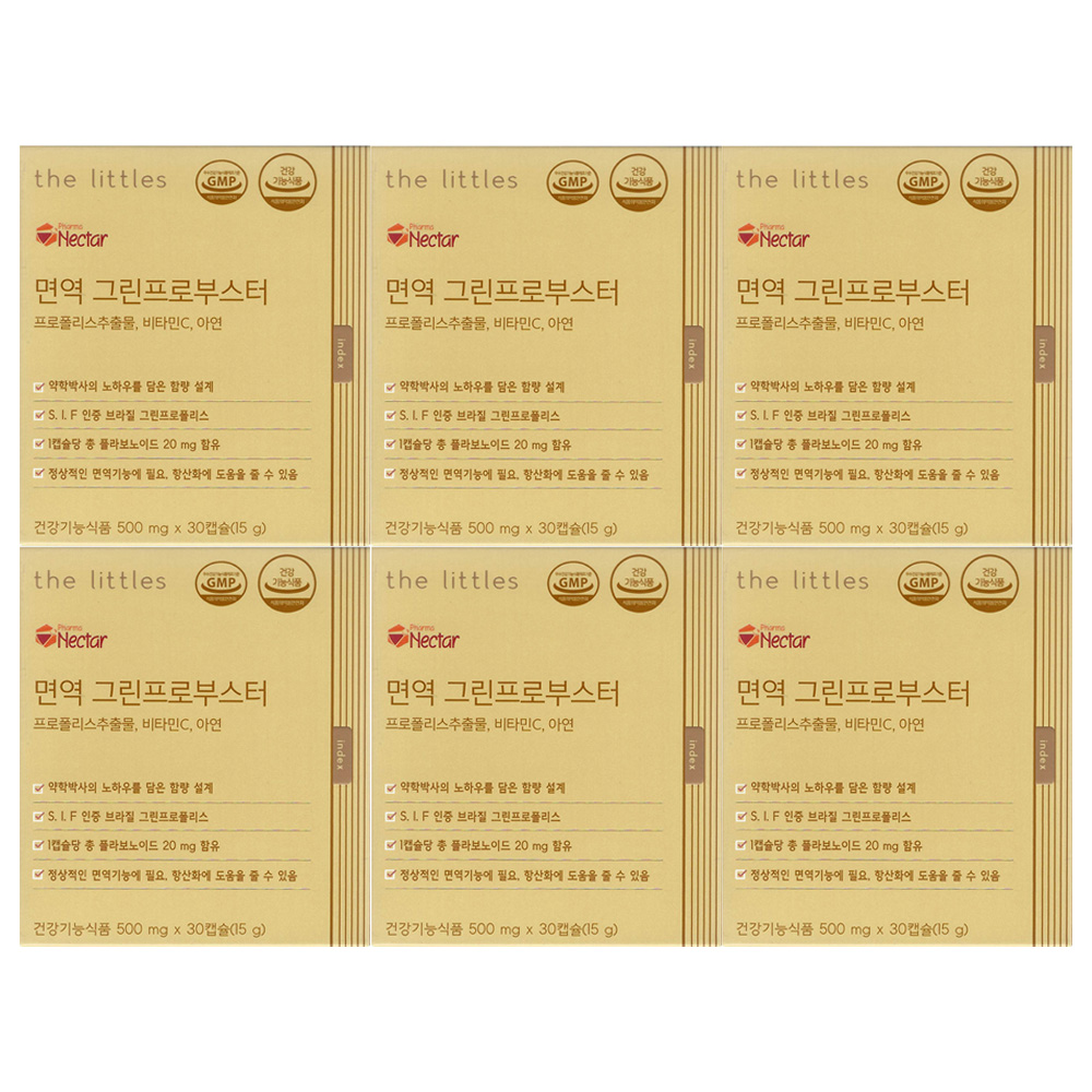 <b>더리틀스</b> 면역 그린프로부스터 500mg x 30캡슐 6개