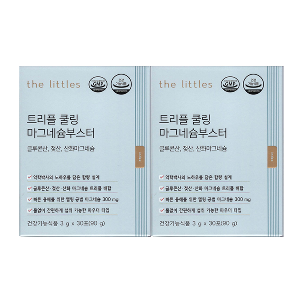 <b>더리틀스</b> 트리플 쿨링 <b>마그네슘</b>부스터 3g x 30포 2개