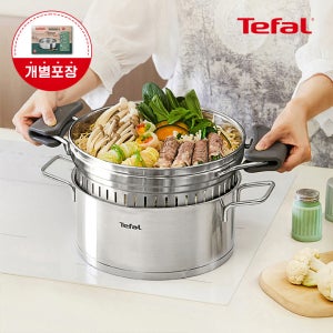 [옵션] 테팔 인덕션 스테인레스 노르디카 스티머(찜기망) 24cm