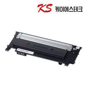 삼성토너 SL-C563FW 컬러 레이저 프린터 전용 재생토너 CLT-K510S 대용량