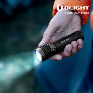 오라이트 Seeker 4 Pro 시커4 프로 4600루멘 고출력 충전식 써치 라이트