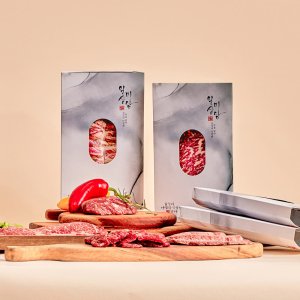 1등급 한우 선물세트 정육 혼합세트 생일 어버이 가정의달 믹스세트 1.4kg
