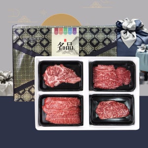 투뿔한우 명품소고기 선물세트 1.2kg (꽃등심+업진살+부채살+갈비살)