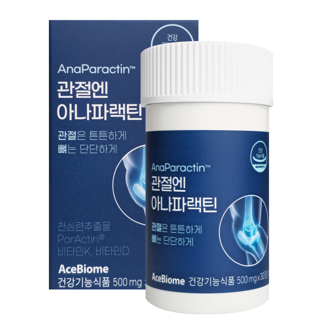 관절엔 아나파랙틴 S