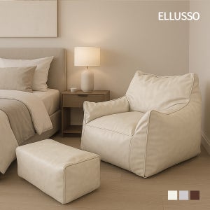 엘루소 빈백 푹신한 소파 1인용 거실 침실 빈티지대형 발쿠션 세트