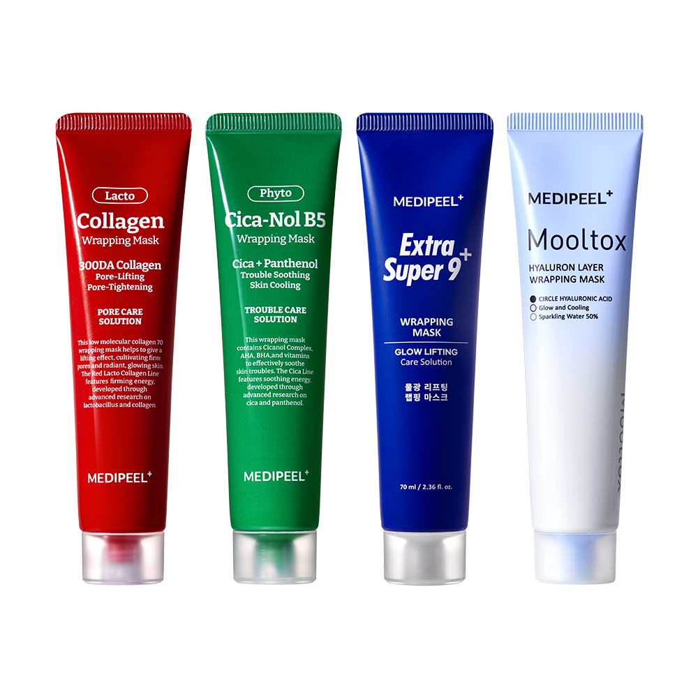 메디필 콜라겐 랩핑마스크 70ml 4종 택2 (+듀얼 브러쉬)