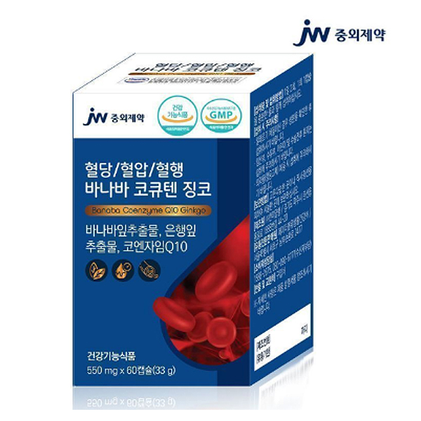 <b>JW중외제약</b> 혈당/<b>혈압</b>/혈행 바나바 코큐텐 코엔자임 Q10 징코