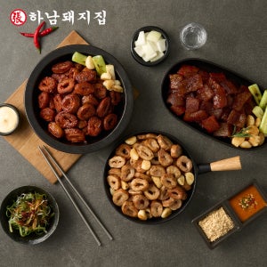 [99eats x 하남돼지집]초간편 안주류 3종 골라담기 (훈제막창/불막창/벌집껍데기)