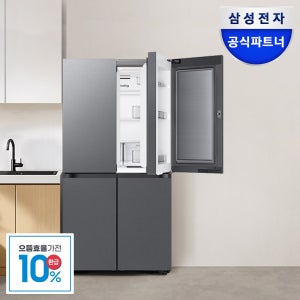 [으뜸효율]삼성전자 비스포크 1등급 4도어 냉장고 RM70F90M1DD 902L AI절전 푸드쇼케이스 다크메탈 국내생산