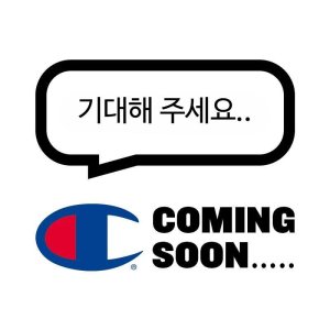 광고 메인 이미지