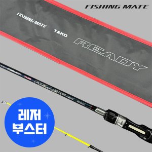 피싱메이트 타코레디 문어대 문어로드 문어낚시대 심해 갑오징어 로드 BC582G