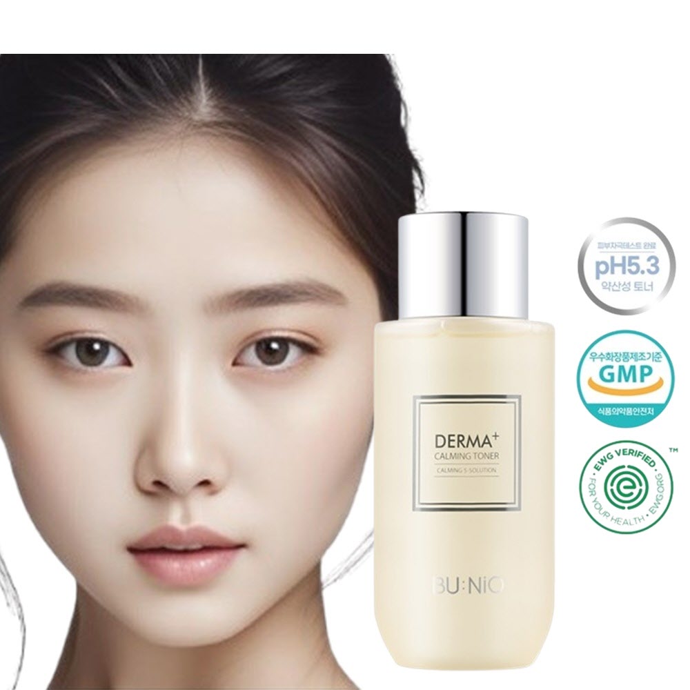 화이트브라이트닝보타니컬토너알코올프리