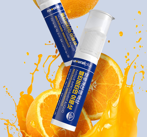 내츄럴<b>플러스</b> 피로개선 앤 액상 멀티 비타민 <b>이뮨</b>샷 (액상 20ml + 정제 700mg x 2정)X7병 세트 종합