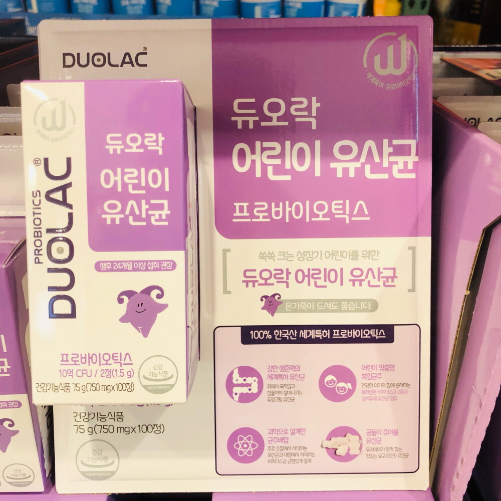 듀오락 생유산균 원말 100% (BR, BL, ST)