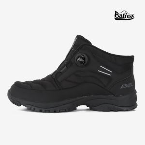 손 안 대고 신는 바로인 덤프 트레킹화 남성 여성 등산화(ZB)