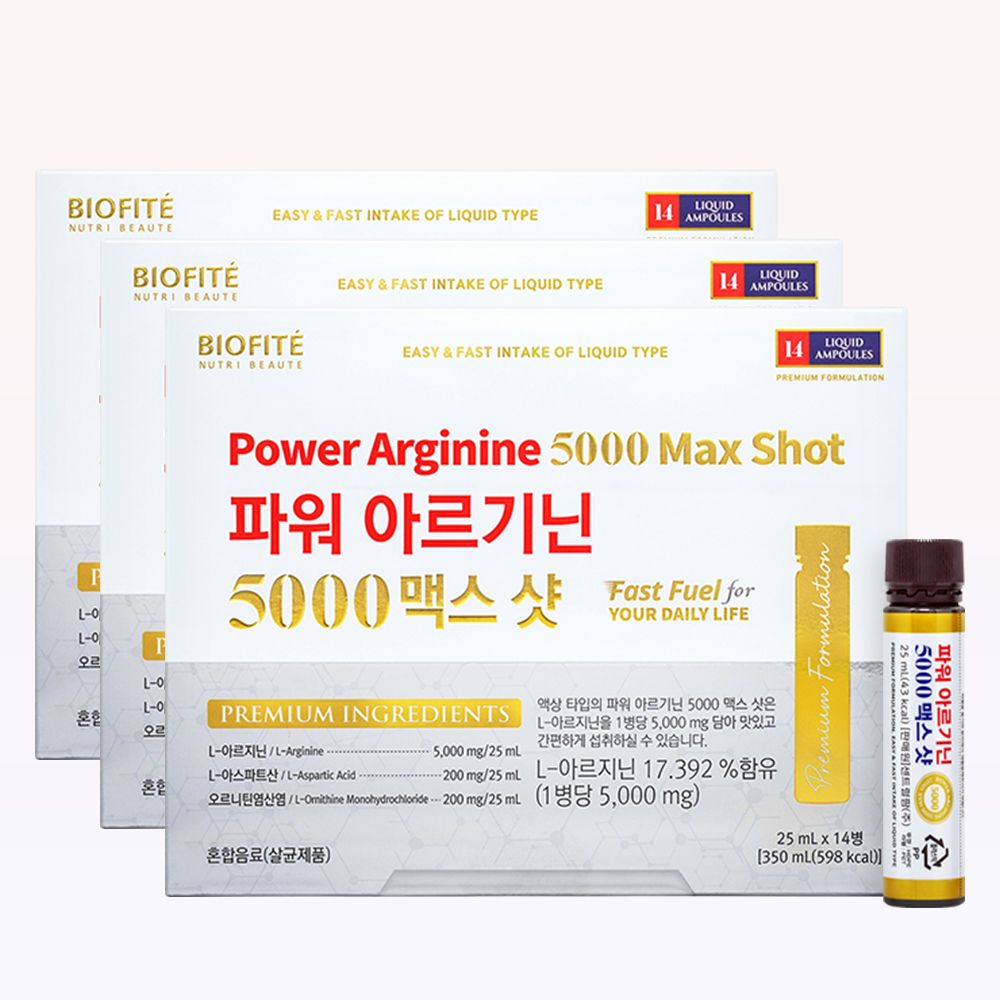 <b>비오피테</b> 파워 아르기닌 5000 맥스샷 3개
