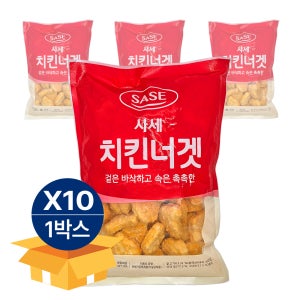 사세 치킨너겟 1kg 냉동 x 10봉
